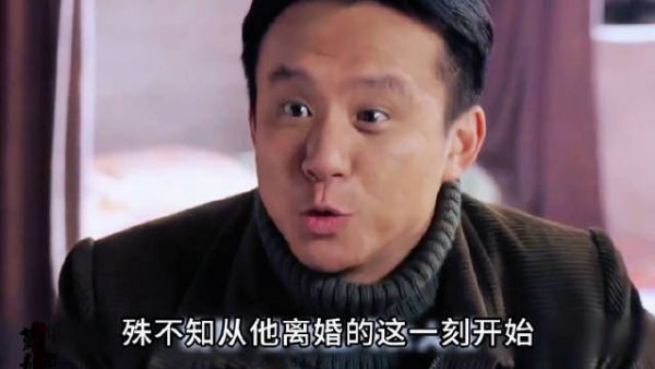 欺负软的怕硬的！杨豆筋终于遇到治他的人了