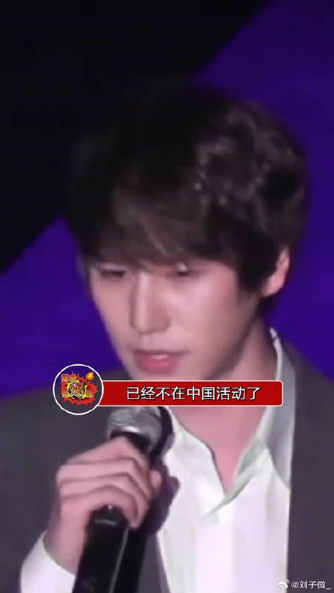 圭贤这段在演唱会上的发言说得也太好了吧！真的能感觉到他的真诚！