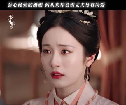 愈敬修酒后吐真言，雅客友情争婚不被在乎
