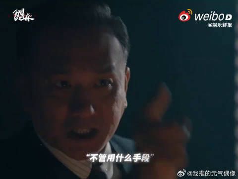 江疏影黄觉《醒来》对手戏，暗流涌动压迫感十足