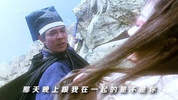 我不会告诉你，我要你永远记住我！让你后悔一辈子