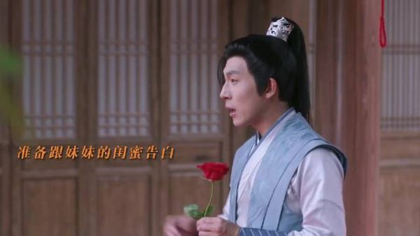 想追却追不到的女孩，竟然被托付，这也太幸福了