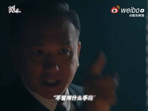 《醒来》江疏影黄觉谍战对手戏压迫感十足