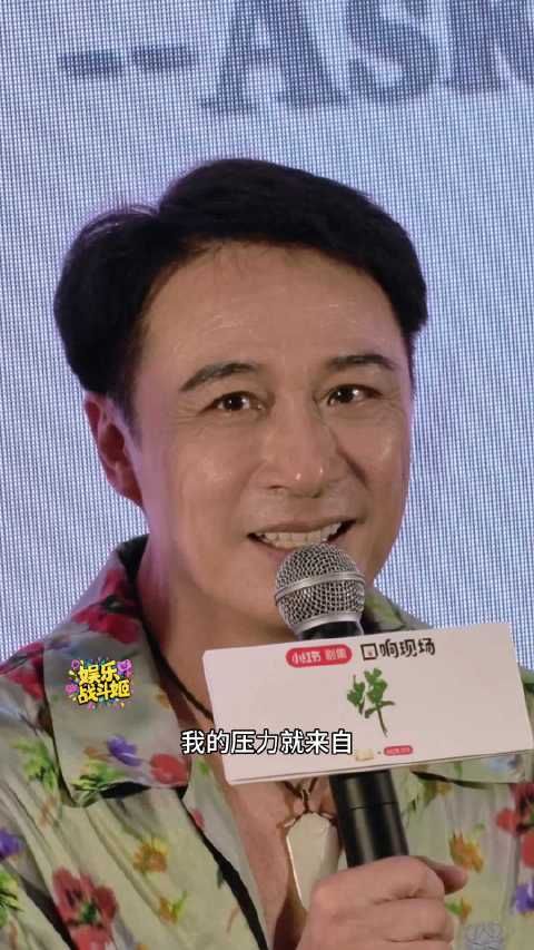 吴镇宇怕郑云龙听不懂港普 每天演完都偷笑