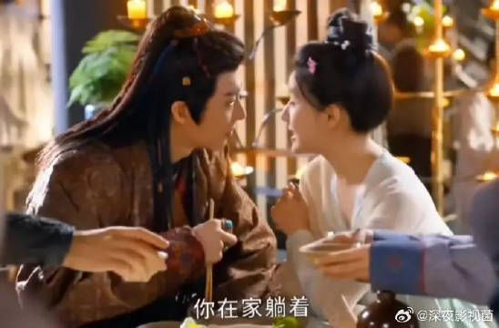 珠帘玉幕真的太虐了