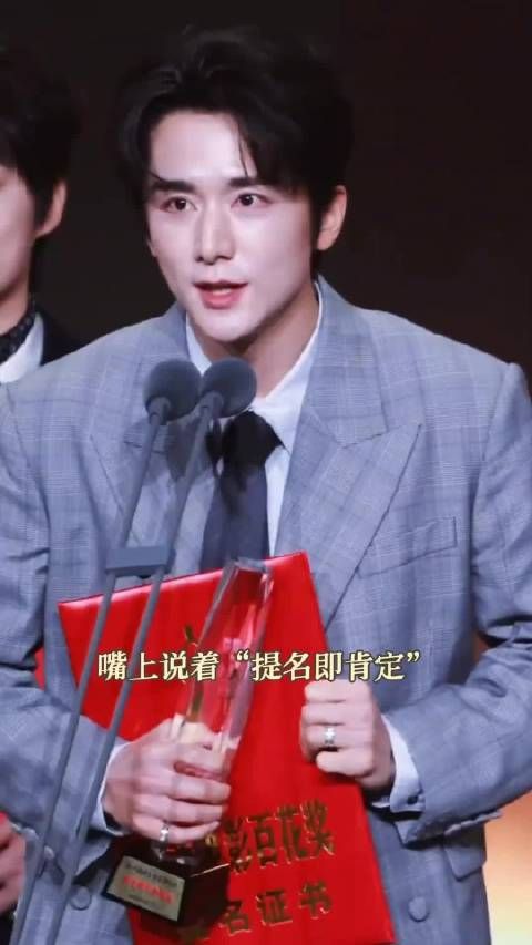张新成提名百花奖，演过太多意难平角色，踏实演戏终会被记住！