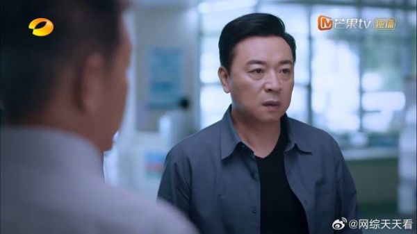 凌霄外婆突发心梗，凌爸带凌霄紧急前往，望平安