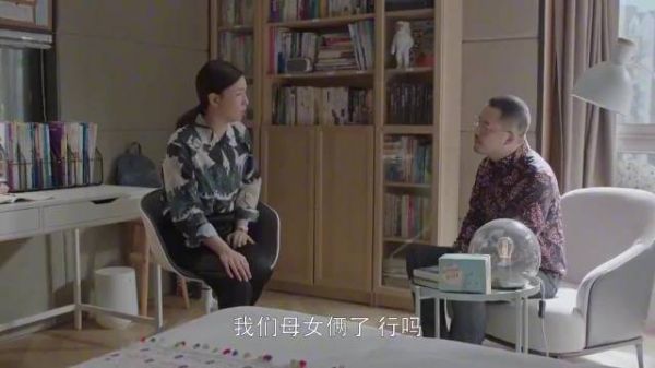 乔卫东宋倩教育理念冲突，一个主张快乐成长一个坚持清华北大