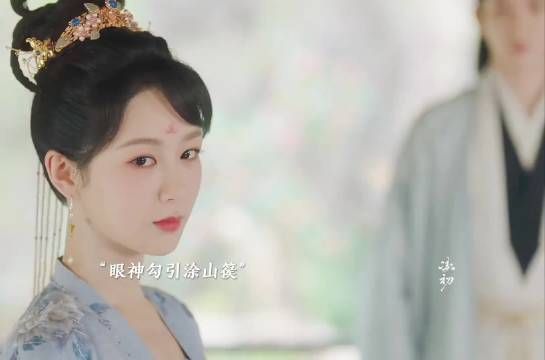 长相思2｜万万没想到大殿冲突骤然爆发！