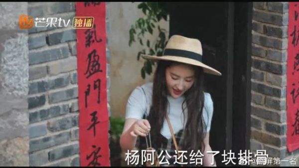 姜还是老的辣，孙子上门求人被赶，阿奶去直接搞定