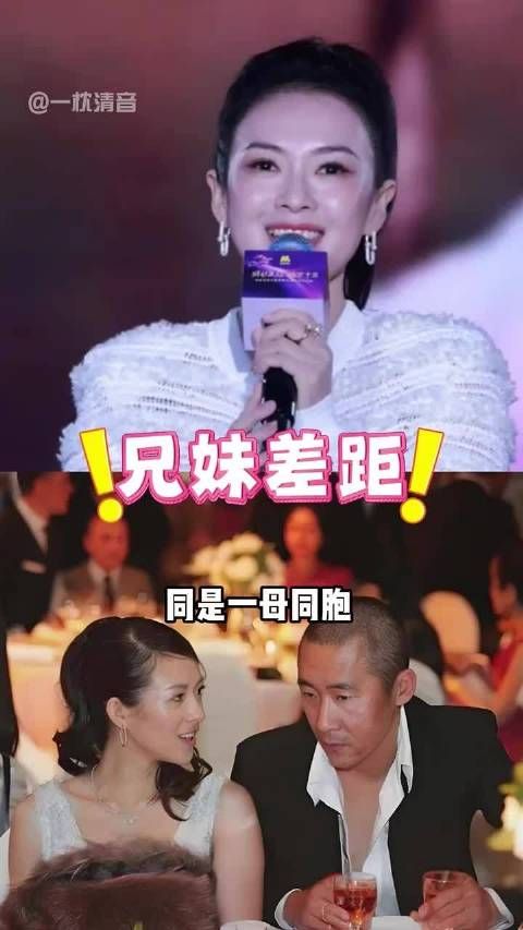 章子怡为角色增肥20斤，哥哥隐匿背后托举
