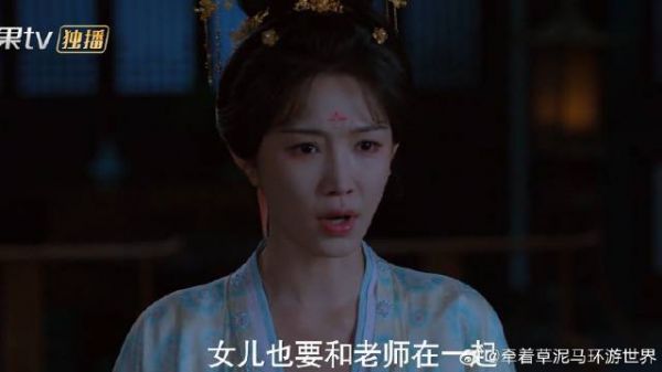 女儿不顾人伦，爱上大她二十岁的老师，亲爹一巴掌扇过去