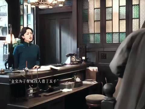 本以为谍战剧是紧张对峙，没想到娜扎和欧豪组成欢喜冤家，日常互怼笑点满满