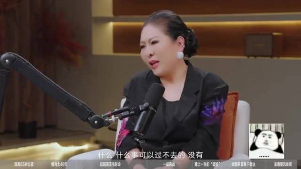 鲁豫和向太聊：我和向华强有情有义从未打压过周星驰，不懂得感恩