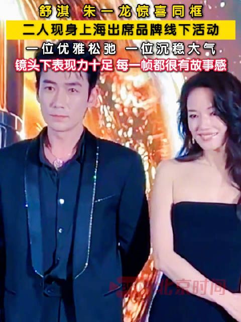 朱一龙每一帧都充满故事感