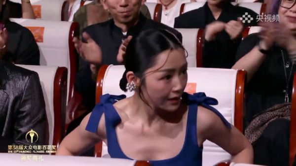 卫诗雅太争气，成首位香港获百花奖女演员，看见她的名字绽放自己都懵了