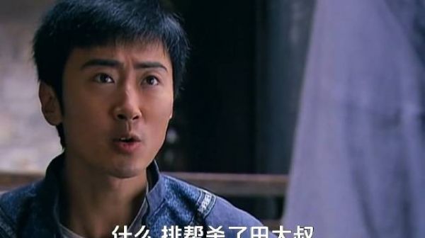老头一己算计挑起两派血仇，酿成无法挽回悲剧
