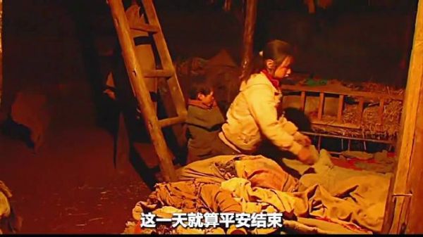 父亲短暂归来，三姐妹车站被迫分离