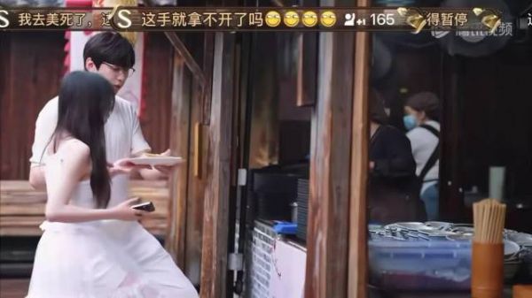 柳夫:你这个人很危险! 柳妹就这样维持这个人设不倒 柳周cp