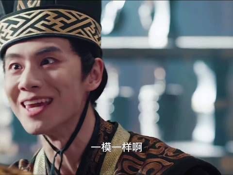 穿越成皇帝，兄弟凭一曲一烟相认