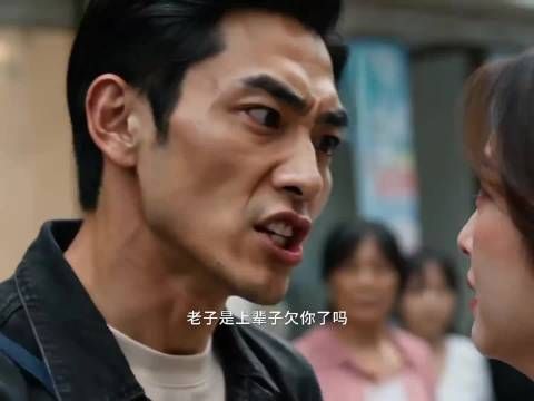 《爷们》所谓爷们， 是明知前路艰险，仍愿以身相赴..