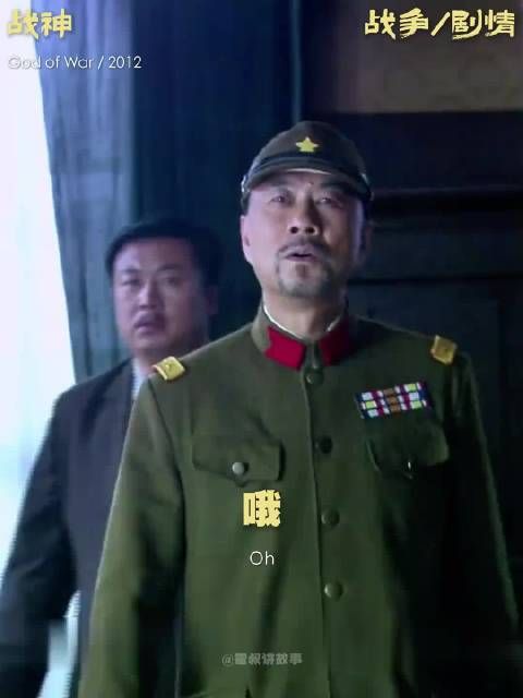 接受你们的乞降!