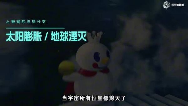 说白了就是没出生之前的感觉，什么感觉也没有