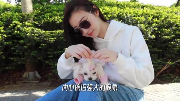 景甜坦然自黑回应恶评双眼皮失败与不红调侃