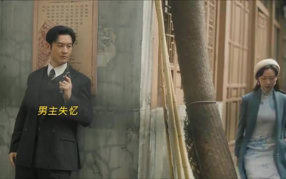 晓明哥每次拿完影帝都要奖励自己一部霸道总裁