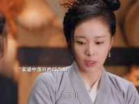 糟糠之妻的每一分倾注，终将沉淀为岁月里的光 高叶