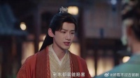 顾九思断了纨绔腿，哪料是被下套，立马警觉：连夜去赔罪