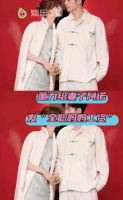 “果然一段感情的付出，真的不能只从单一的角度看”