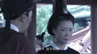 1-8 惊天阴谋，武则天嘲讽，元芳团灭歹人，狄仁杰智破悬案