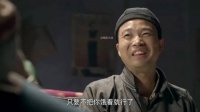 裁缝的小金库
