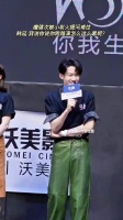 导演称檀健次私下忧郁，路演变辩论赛现场
