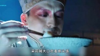 大口吃着断头饭，竟然把肥肉都留下？