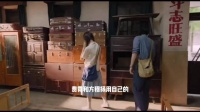 费霓方穆扬新房添置物件，二手市场挑选家具