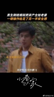 给林栋哲打1000000000分！
