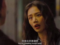 “女孩闺蜜突袭”
