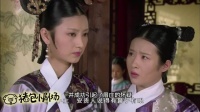 小角色亦精彩系列第一期宝鹃（05）