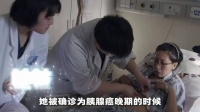 “母爱如水 妈妈永远是最伟大的”