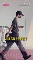 别人：好久没看到易烊千玺了 粉丝：好巧啊，我也是
