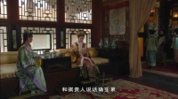 祺贵人空有美貌，只合分宠，安陵容聪明乖巧，本宫倚重，忠心与否，日久方知