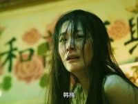 包贝尔演绎人面兽心的伪善企业家，让女员工陪睡！