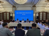 2026鲁迅文学周丨鲁迅精神如何在网络文学里生长
