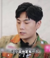 秦昊模仿汪小菲区别对待对女儿和儿子belike