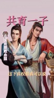 王重阳的成长轨迹里，宾权的身影何尝不是浓墨重彩的一笔？钟离权 同人
