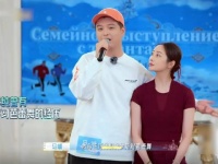 李纯跳芭蕾舞惊艳众人！马頔深情伴唱神配合，张豆豆惊叹：绝美！