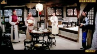 山村野店，样样俱全