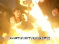 这男的哪里好？前妻不管、又让你闺蜜有孩子，你还稀罕上了